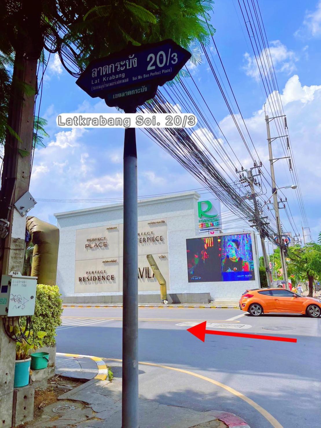 Anna Home@Lat Krabang Bangkok Buitenkant foto