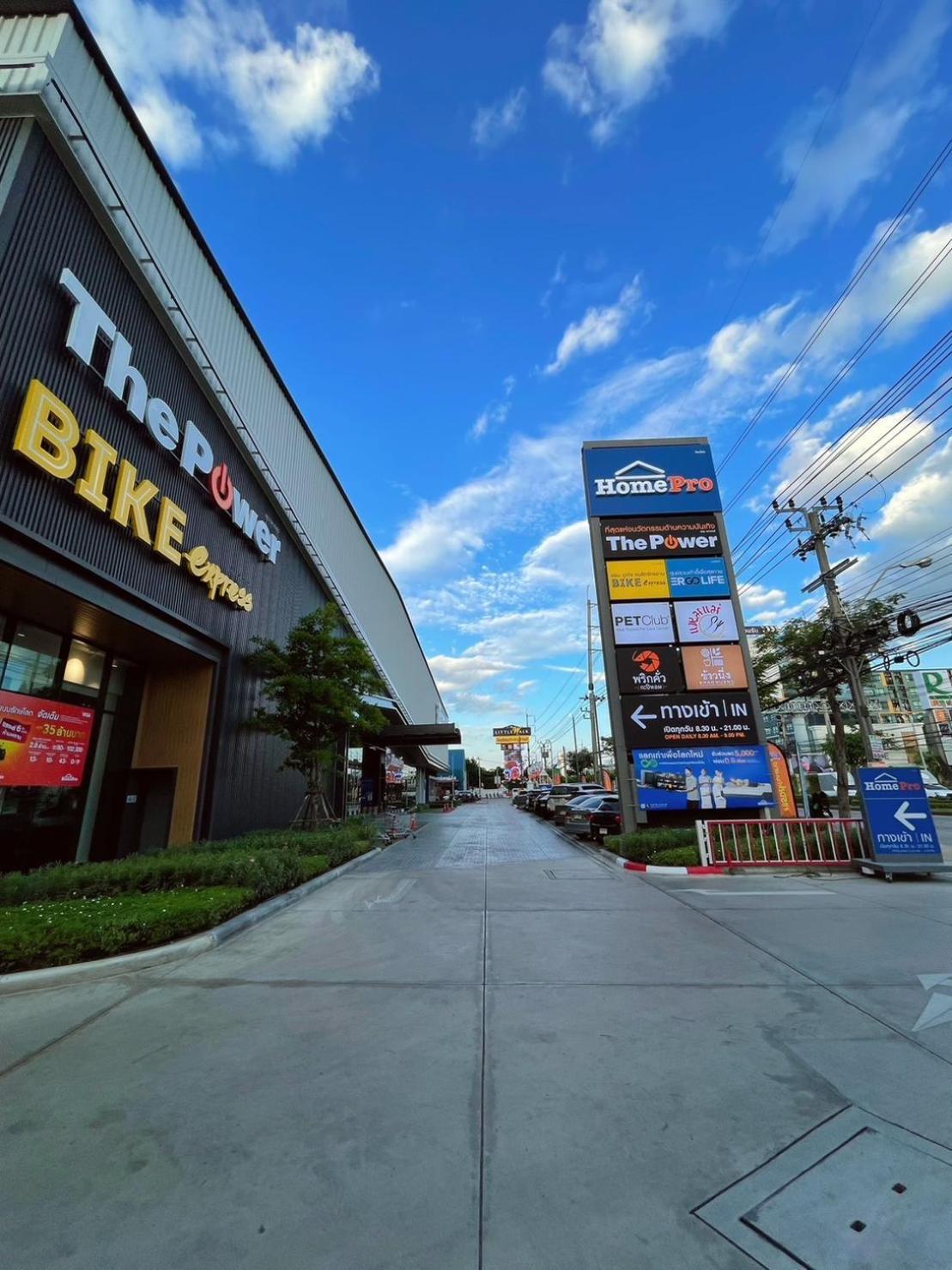 Anna Home@Lat Krabang Bangkok Buitenkant foto